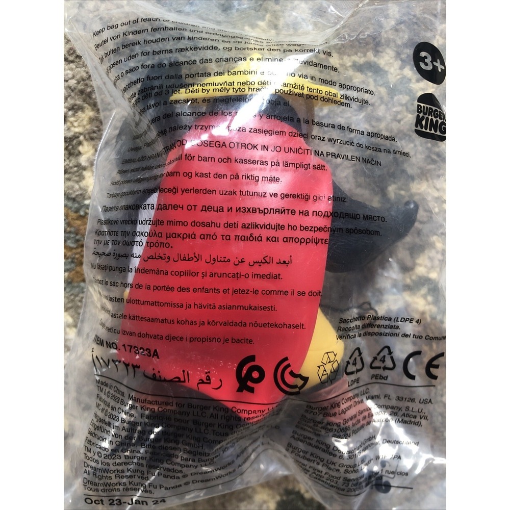 2024 Burger King Kung-fu Panda 4 Po Happy Meal Toy New - Picture 3 of 4